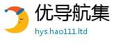 2025新资料免费大全当2025年正版资料免费最新版本大全